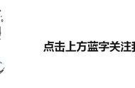 诱鱼不停歇！野钓高手分享快速留鱼窝料秘诀