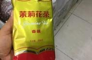 为何曾经的“猴王牌”茉莉花茶现在在市场上已经找不到了？