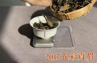 选对散茶和饼茶，未来你的老白茶可能价值翻倍