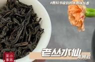 武夷岩茶的保存之道：老茶是否更有价值更好喝？