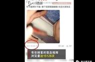 神秘饰品引发热议：血吊坠真的可以辟邪吗？深度剖析。